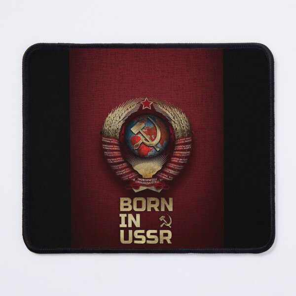 Item preview, Born in USSR – Soviet Emblem Patriotic Retro Design designed and sold by BestDetailer.