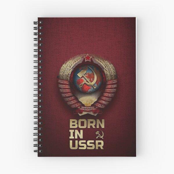 Item preview, Born in USSR – Soviet Emblem Patriotic Retro Design designed and sold by BestDetailer.