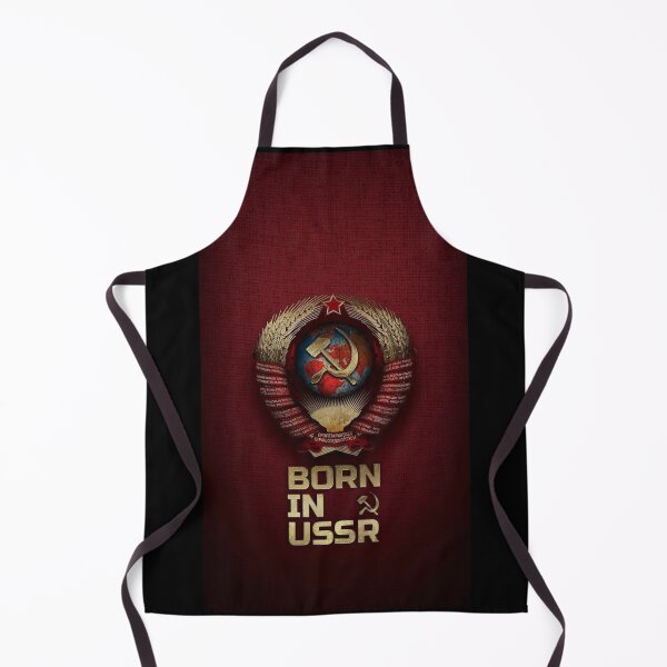 Item preview, Born in USSR – Soviet Emblem Patriotic Retro Design designed and sold by BestDetailer.