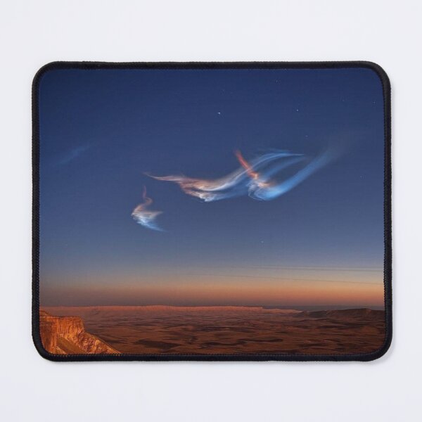 Item preview, Interception: Israel's Iron Shield designed and sold by VA Design.