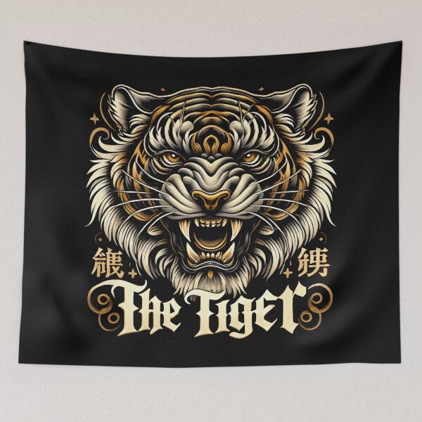 Item preview, THE TIGER Old School's Style designed and sold by OLDSCHOOL0282.