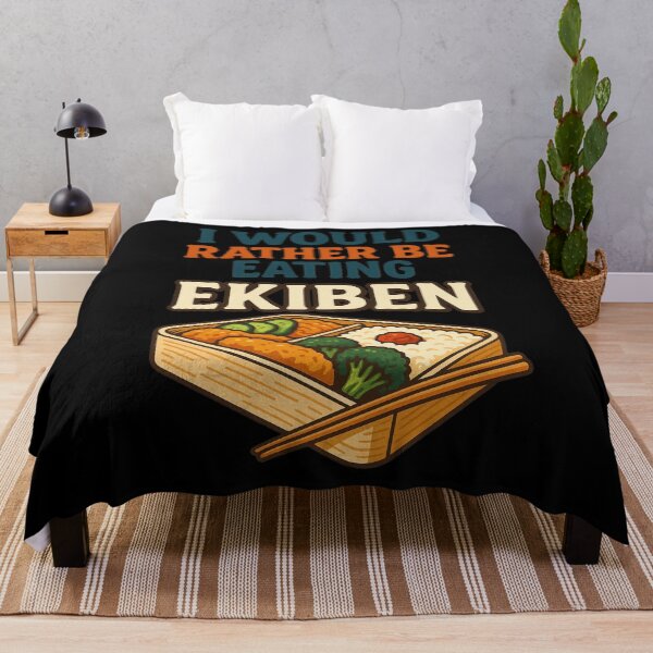 Item preview, I would Rather Be Eating EKIBEN No.2 designed and sold by Gentle40Winks.