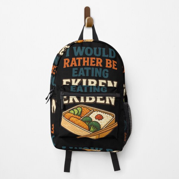 Item preview, I would Rather Be Eating EKIBEN No.2 designed and sold by Gentle40Winks.