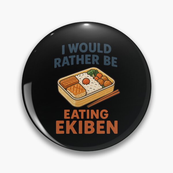 Item preview, I would Rather Be Eating EKIBEN No.3 designed and sold by Gentle40Winks.