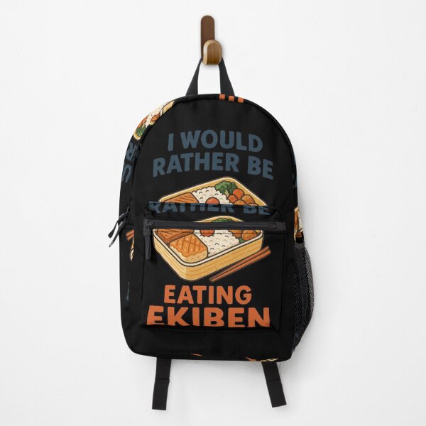Item preview, I would Rather Be Eating EKIBEN No.3 designed and sold by Gentle40Winks.