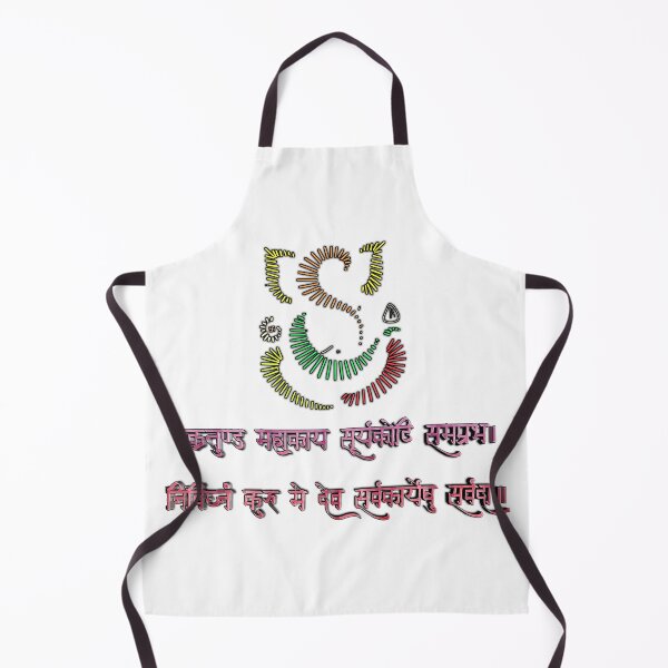 Item preview, Auspicious Beginning Mantra designed and sold by Craft-Qasba .