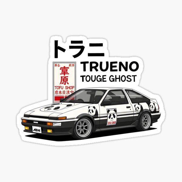 Item preview, Retro White Toyota AE86 Trueno Panda Livery Artwork designed and sold by tougevibes.