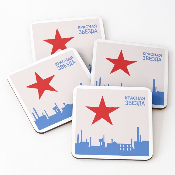 Item preview, Soviet Cigarettes designed and sold by sirglennbo.