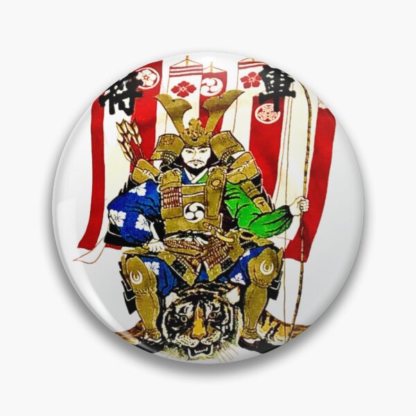 Item preview, The Emperor  designed and sold by Daruma786.