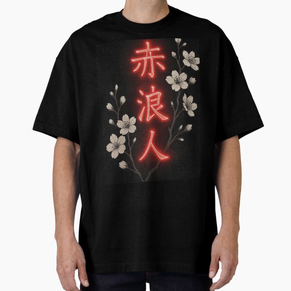 Aperçu de l'œuvre Code Ronin Urban – Neon Blossom | T-shirt rouge Kanji Sakura, streetwear japonais, cadeau créée et vendue par CODE WARRIOR.