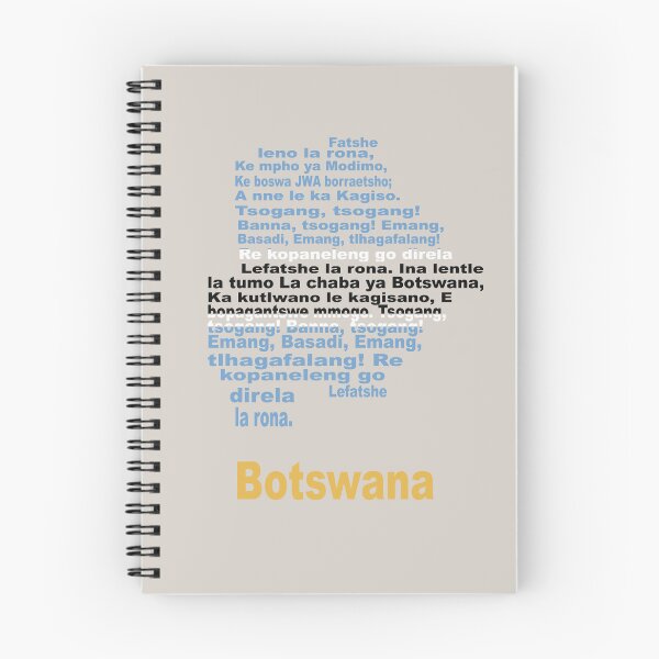 Item preview, Botswana Artistic Design Featuring Anthem Map and Flag designed and sold by JR78.