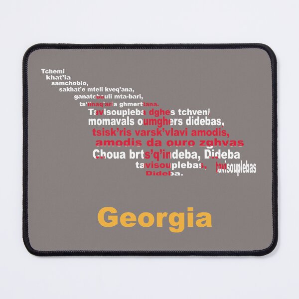 Item preview, Georgia Artistic Design Featuring Anthem Map and Flag designed and sold by JR78.