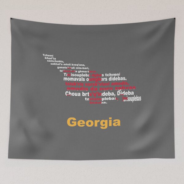 Item preview, Georgia Artistic Design Featuring Anthem Map and Flag designed and sold by JR78.