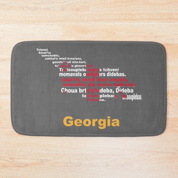 Item preview, Georgia Artistic Design Featuring Anthem Map and Flag designed and sold by JR78.