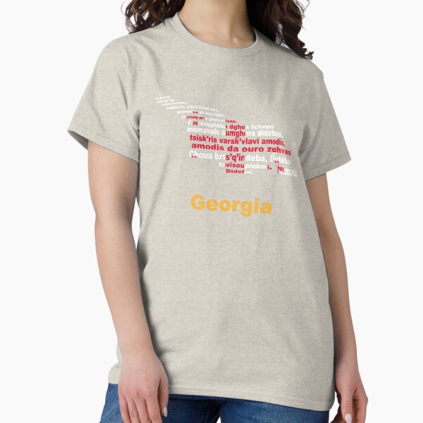 Item preview, Georgia Artistic Design Featuring Anthem Map and Flag designed and sold by JR78.
