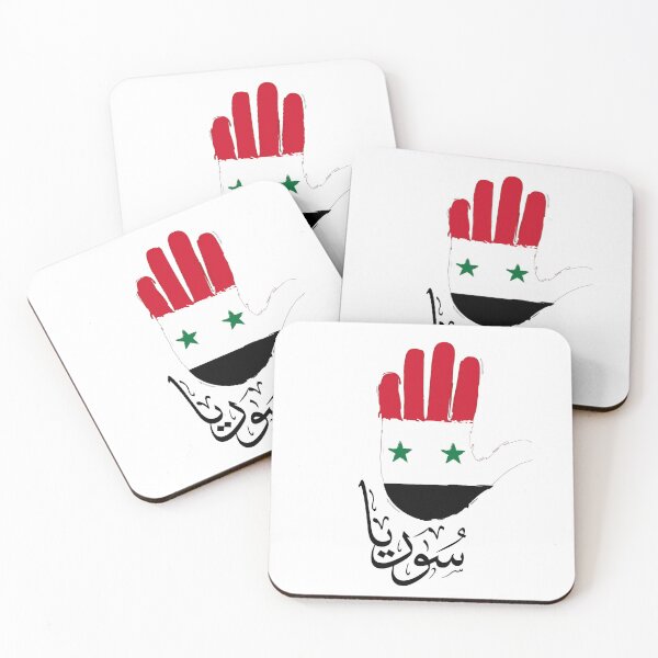 Item preview, Syria Name in Arabic Calligraphy with Flag – Elegant Middle Eastern Art designed and sold by Noor_Creations.