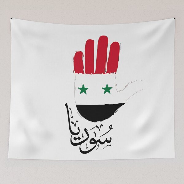 Item preview, Syria Name in Arabic Calligraphy with Flag – Elegant Middle Eastern Art designed and sold by Noor_Creations.
