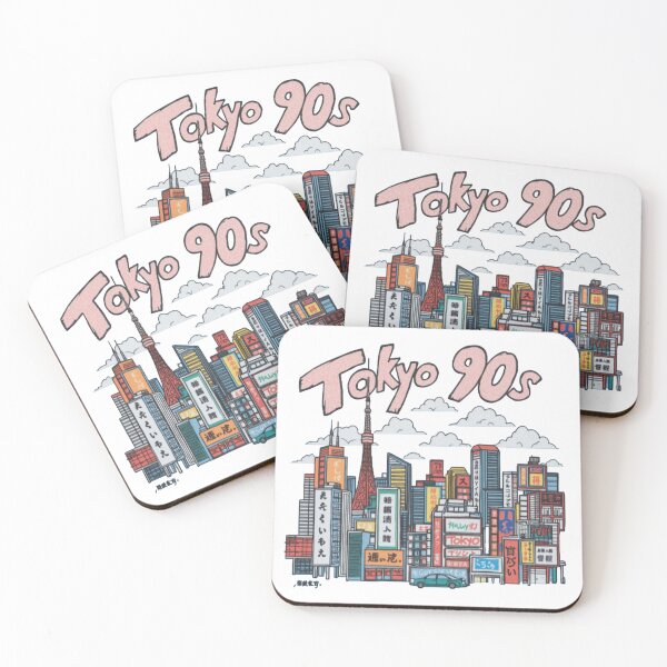 Item preview, Tokyo 90s designed and sold by FaresWalid.