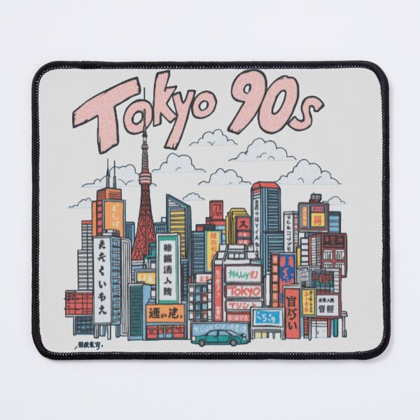 Item preview, Tokyo 90s designed and sold by FaresWalid.