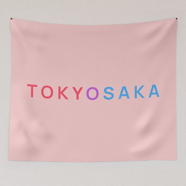 Item preview, Tokyo Osaka Gradient Typography - Modern Japan City Design designed and sold by OnionLatte.