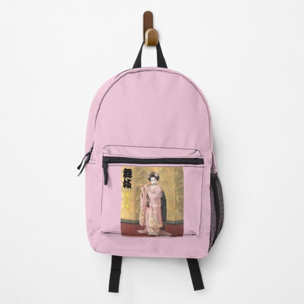 Item preview, MAIKO IN PINK KIMONO PLAYING FLUTE designed and sold by MAIKO BY HISAKO TANEFUSA.