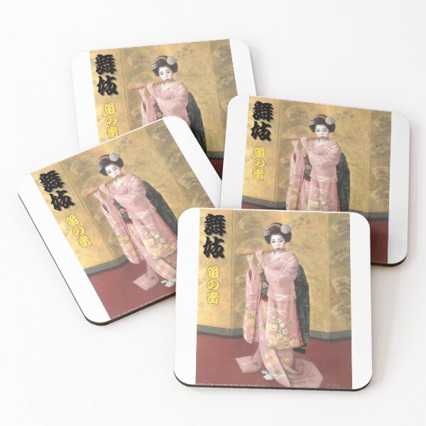 Item preview, MAIKO IN PINK KIMONO PLAYING FLUTE designed and sold by MAIKO BY HISAKO TANEFUSA.