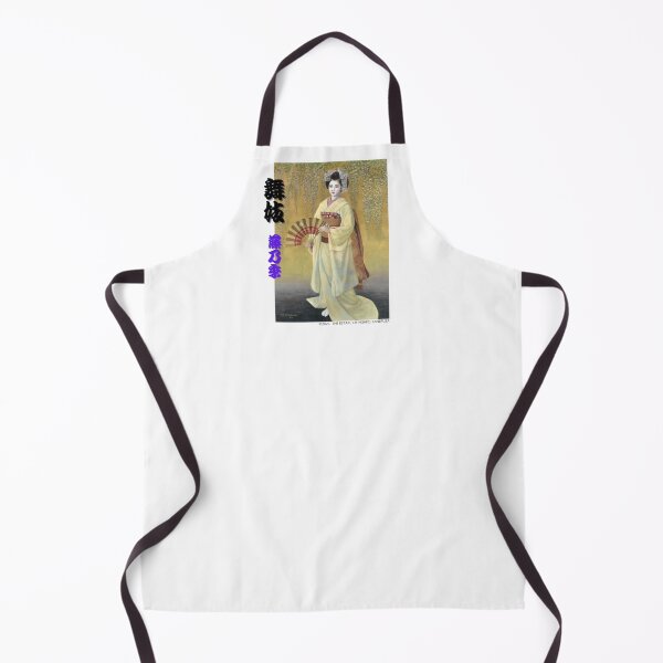Item preview, Maiko in Wisteria Season designed and sold by MAIKO BY HISAKO TANEFUSA.