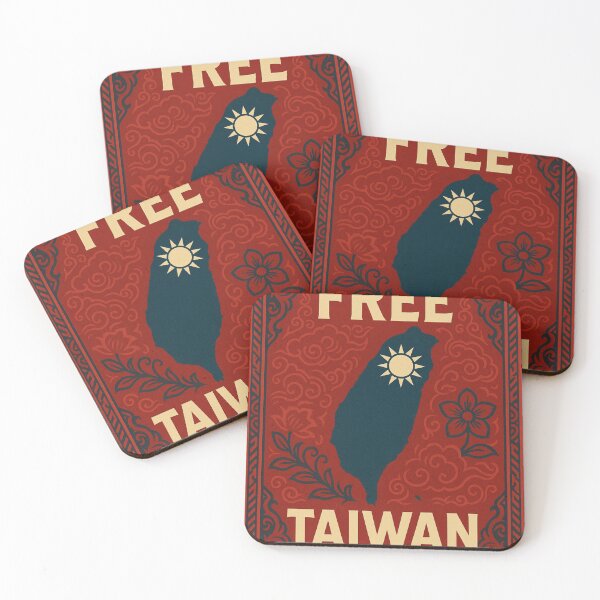 Item preview, Free Taiwan – Unity Red designed and sold by Aryabek.