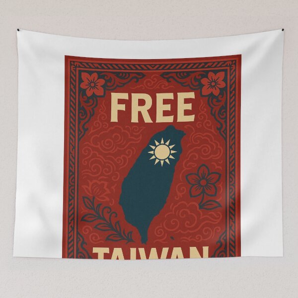 Item preview, Free Taiwan – Unity Red designed and sold by Aryabek.