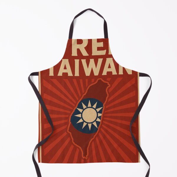 Item preview, Free Taiwan – Island Pride Visual designed and sold by Aryabek.