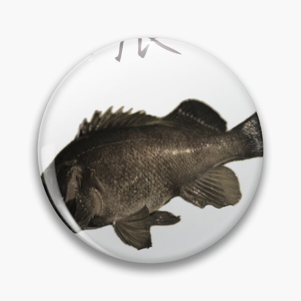 Item preview, No.019 – Mebaru (Japanese Rockfish) designed and sold by taichi69nz.