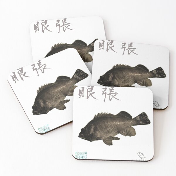 Item preview, No.019 – Mebaru (Japanese Rockfish) designed and sold by taichi69nz.