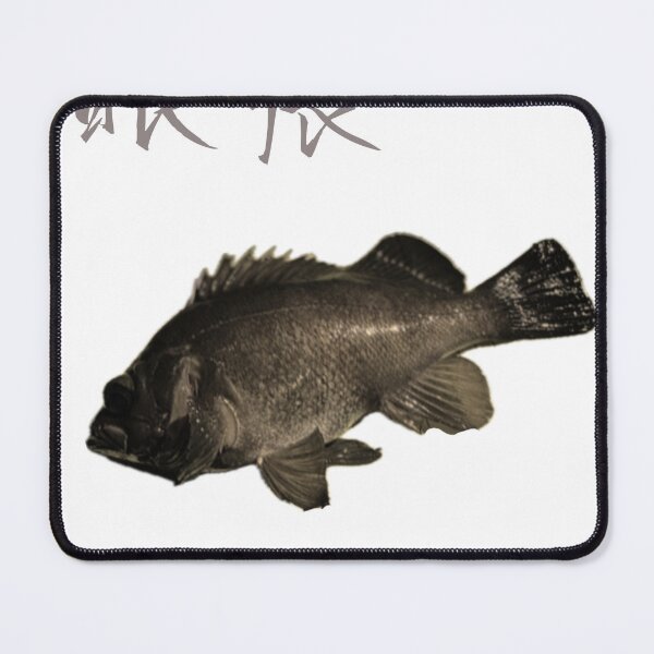 Item preview, No.019 – Mebaru (Japanese Rockfish) designed and sold by taichi69nz.