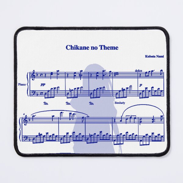 Item preview, Chikane no theme designed and sold by ElArteDeHelarte.