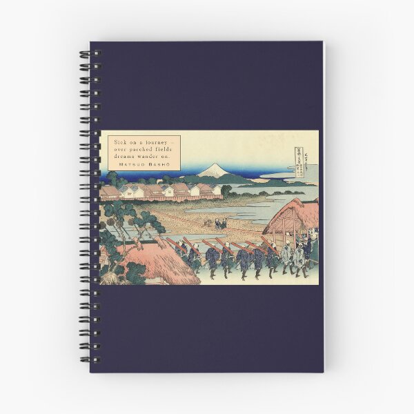 Item preview, Matsuo Bashō (松尾芭蕉): Sick on a journey – over parched fields dreams wander on. designed and sold by artbleed.