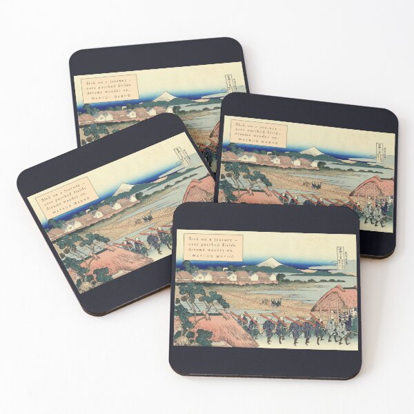 Item preview, Matsuo Bashō (松尾芭蕉): Sick on a journey – over parched fields dreams wander on. designed and sold by artbleed.