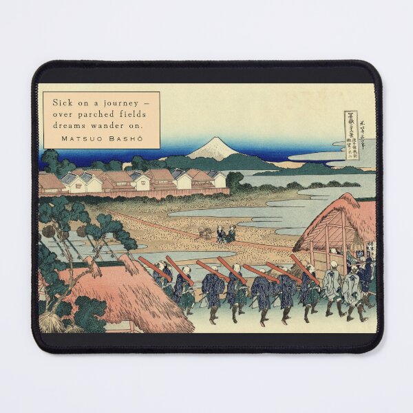 Item preview, Matsuo Bashō (松尾芭蕉): Sick on a journey – over parched fields dreams wander on. designed and sold by artbleed.