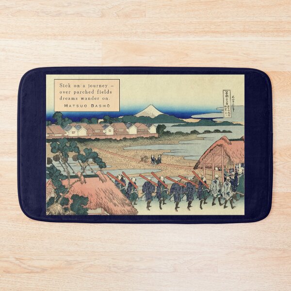 Item preview, Matsuo Bashō (松尾芭蕉): Sick on a journey – over parched fields dreams wander on. designed and sold by artbleed.
