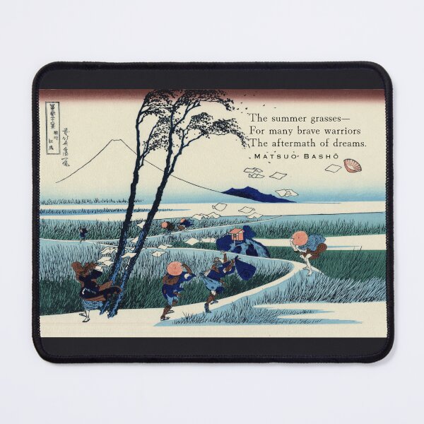 Item preview, Matsuo Bashō (松尾芭蕉): The summer grasses— For many brave warriors The aftermath of dreams. designed and sold by artbleed.