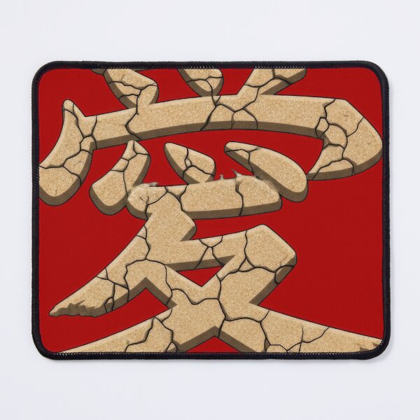 Item preview, Ninja Love Kanji Sand designed and sold by Arcaucil.