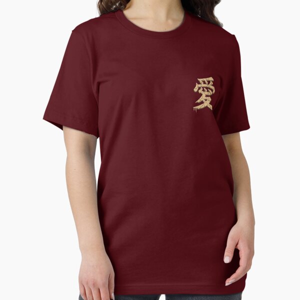 Aperçu de l'œuvre Sable Kanji Ninja Love créée et vendue par Arcaucil.