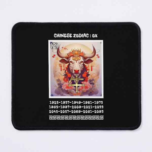 Item preview, Chinese Zodiac Calendar OX ( 牛 ). designed and sold by Giulivo Store Graphic.