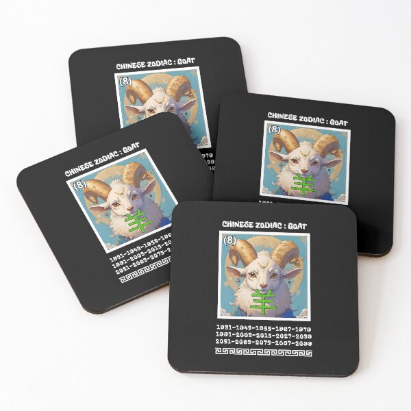 Item preview, Chinese Zodiac Calendar GOAT ( 羊 ). designed and sold by Giulivo Store Graphic.