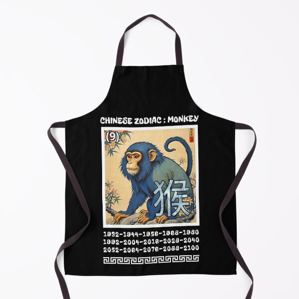 Item preview, Chinese Zodiac Calendar MONKEY ( 猴 ). designed and sold by Giulivo Store Graphic.