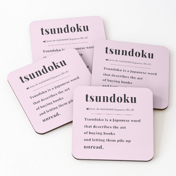 Item preview, Tsundoku Definition Design 1 designed and sold by DigitalandPhoto.