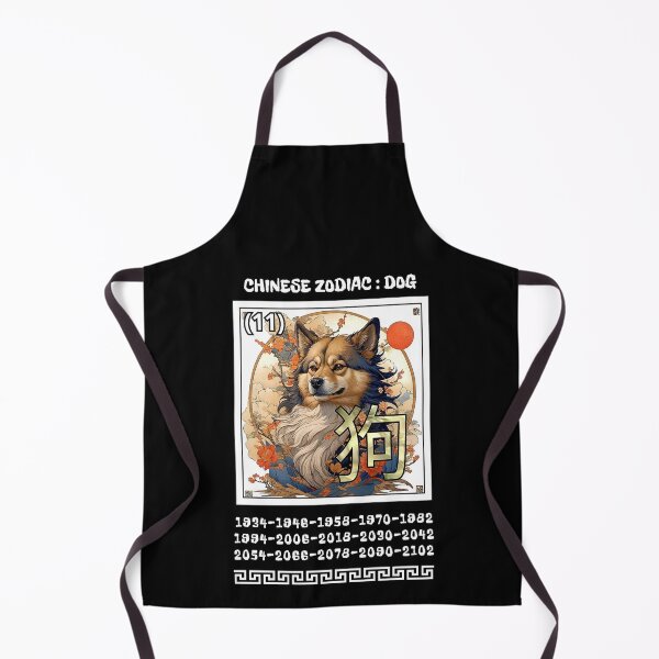 Item preview, Chinese Zodiac Calendar DOG ( 狗 ). designed and sold by Giulivo Store Graphic.