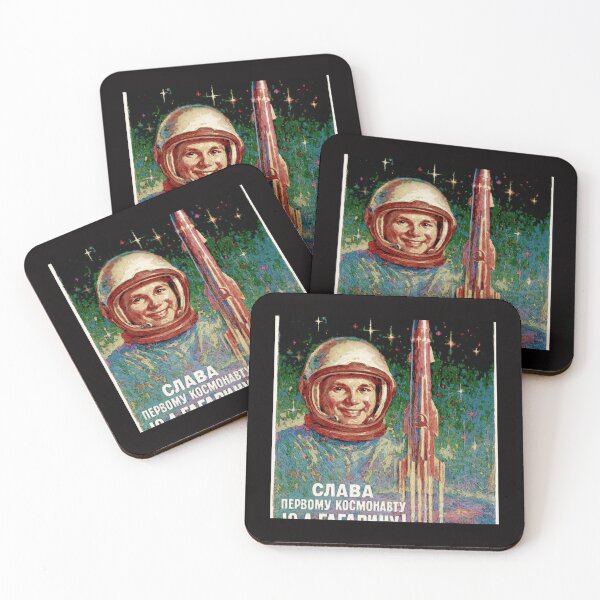 Item preview, Yuri Gagarin Soviet cosmonaut first human in space variation poster designed and sold by Helios Be. Lavsh.