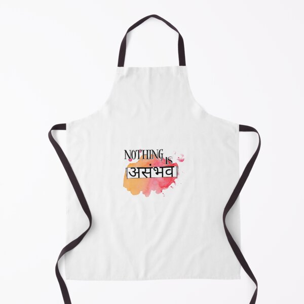 Item preview, Nothing is Ashambhav designed and sold by Ektass.