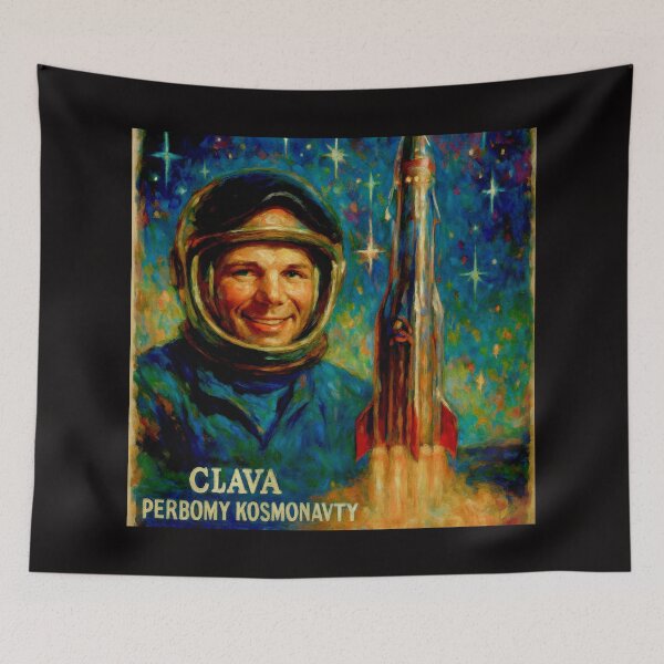 Artikelvorschau, Juri Gagarin, sowjetischer Kosmonaut, erster Mensch im Weltraum, Variationsplakat Nr. 3 entworfen und verkauft von Helios Be. Lavsh.