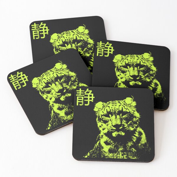 Item preview, Leopard designed and sold by DanielJurys.